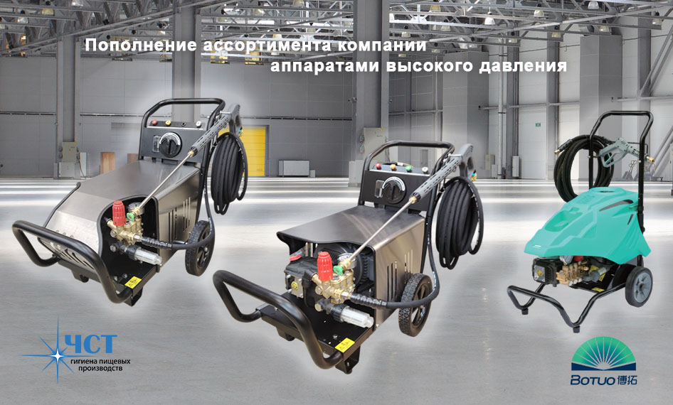 АВД.jpg
