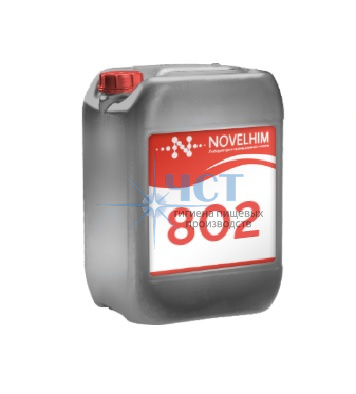 802 NG Base Foam Acid Кислотное высокопенное средство на основе смеси минеральных кислот