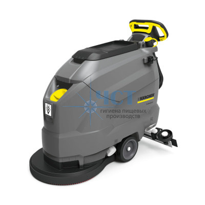 Поломоечная машина Karcher BD 43/25 C Bp Classic