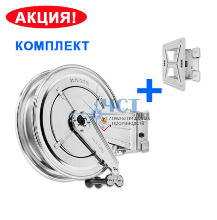 Raasm Инерционный барабан s.530, 25м + кронштейн