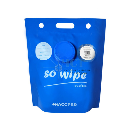 Протирочный материал HACCPER SO WIPE, 165х280 мм, бир, 250 л/рул, в гигиеничном одноразовом пакете