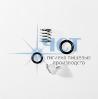 Ремкомплект обратного клапана химии 20-900030.5