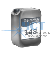 148 NG LUB Смазка для конвейерных лент с дезинфицирующим эффектом на основе силикона