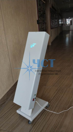 Рециркулятор воздуха бактерицидный РВБ 02/95ПН(Э)