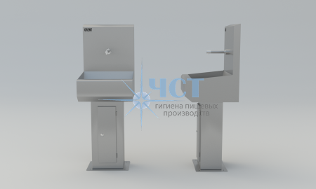 Умывальник 1 - Секционный на стойке GRENT - S – 01 (без локтевого дозатора)