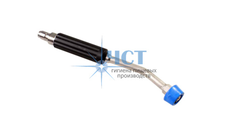 Стволы для ополаскивания System Cleaners