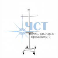 Штатив передвижной универсальный