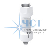 Моющая головка микро в виде форсунки-сопла SL20-PVDF