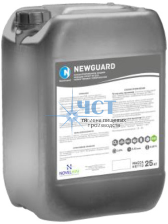 624 NovelGuard Dez  (NG Dez) Средство гелевое дезинфицирующее